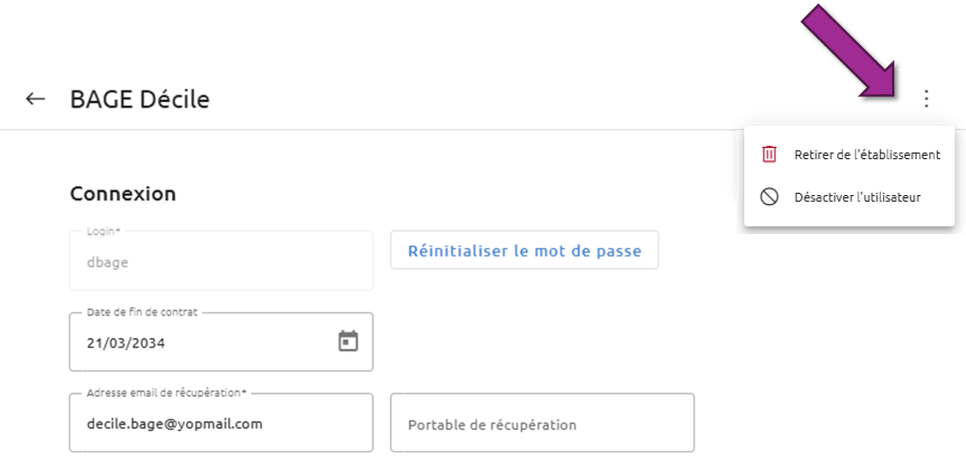 image-20260611-112901.png